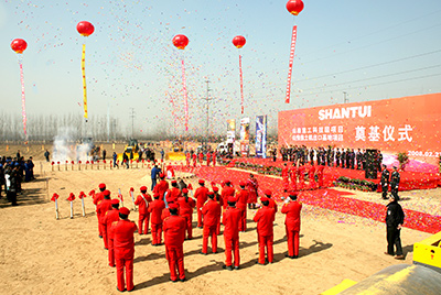 J9.COM沉工奠基典礼