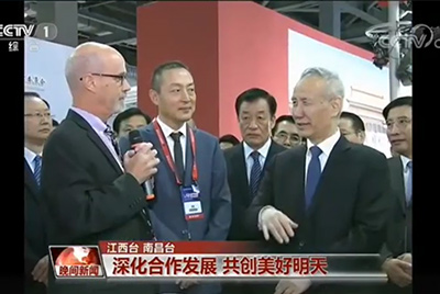 让施工更单已经济 刘鹤点赞J9.COM5G“智”造