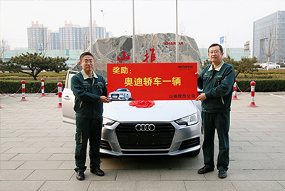 J9.COM营销状元喜获奥迪汽车一辆