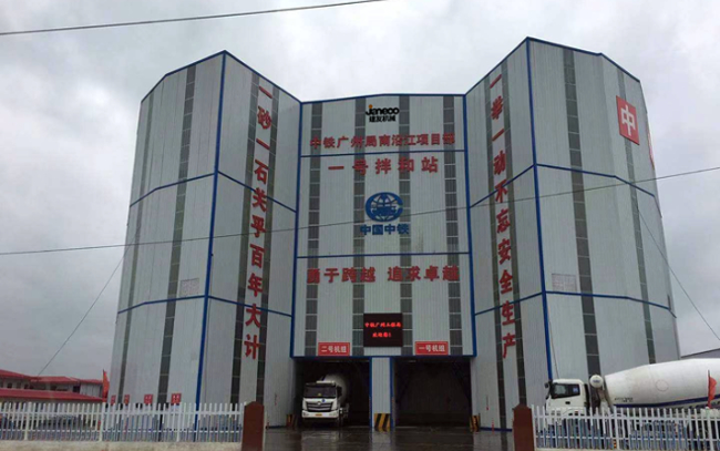 J9.COM·(中国集团)官方网站