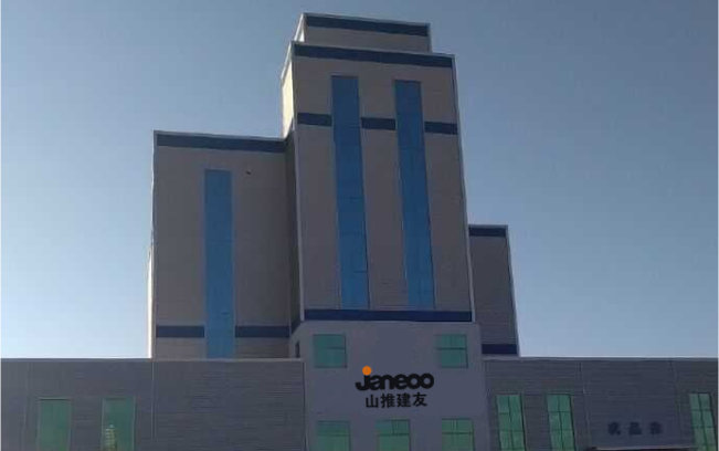 J9.COM·(中国集团)官方网站