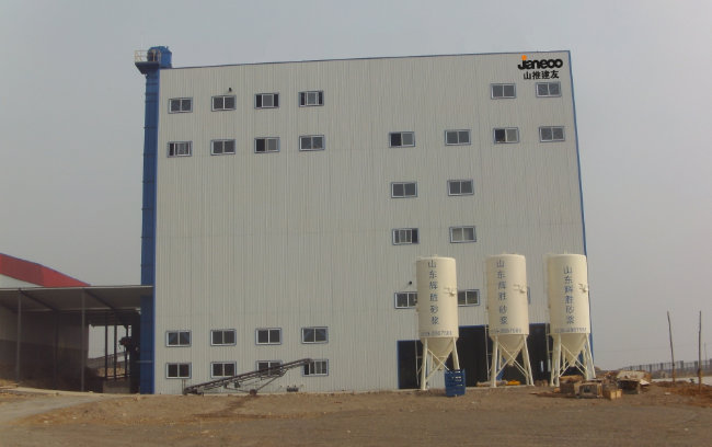 J9.COM·(中国集团)官方网站