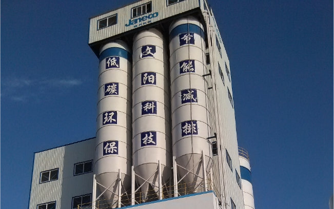 J9.COM·(中国集团)官方网站