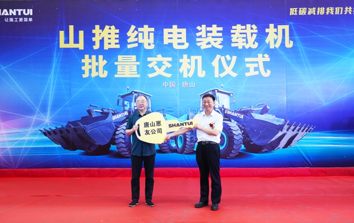 26904af96f524efb8599dffe51641193