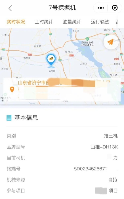 10c615078cf44e8f888c174c3e99fe53