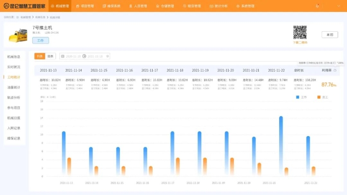 368134214af843879ae4edc875efdf51