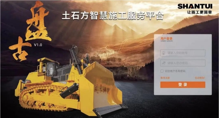 5c11780f1de349339ac41a787ecf40a8