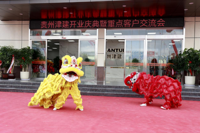 f7faee89a06145718656e11d6e8b60fc