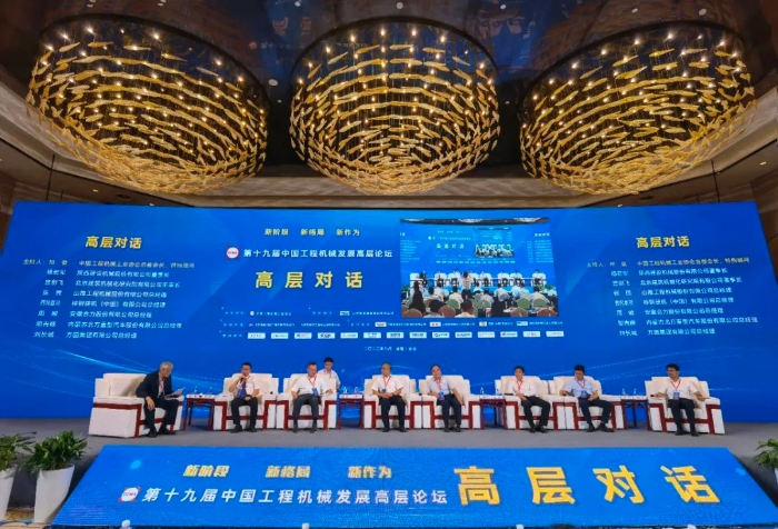 2f46b30a4b06467caa82b33dd525dae3