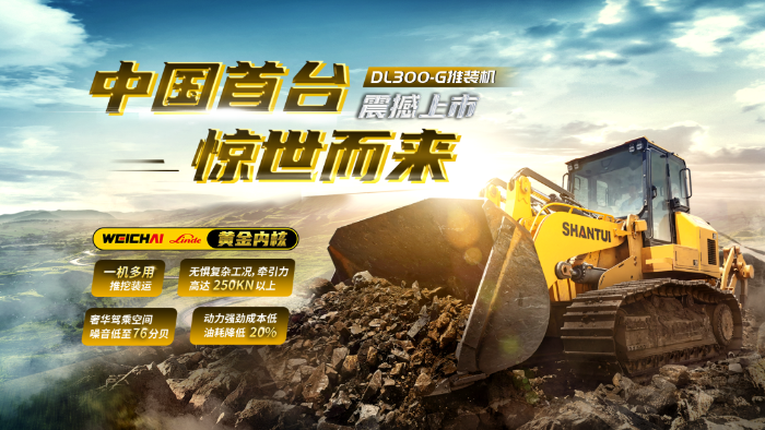 e654351f4a374d879132138a57ca19d1