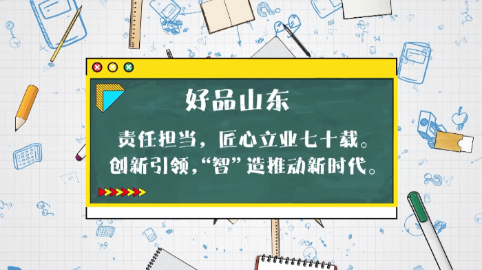 5ab444944e474dde9c73157ba06b0087