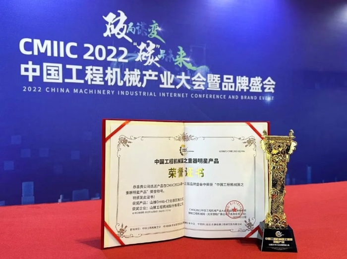 23ae53a7bb0844dc8c09a2a20aa3f272