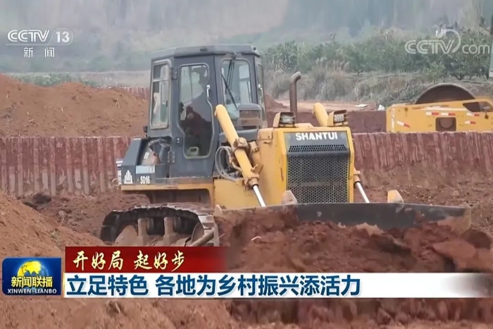 76ac1cd77b7b40af96f424e9b0fd8fd5