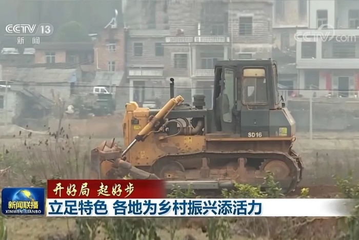 e5156969c9af486d87edca463d50f1c0