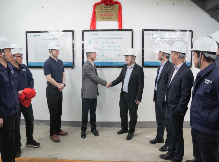 2319c71fb1fc49a287df7e46c9437b90