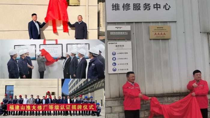 4c4bee9f73724c1f94bb692f7d815637