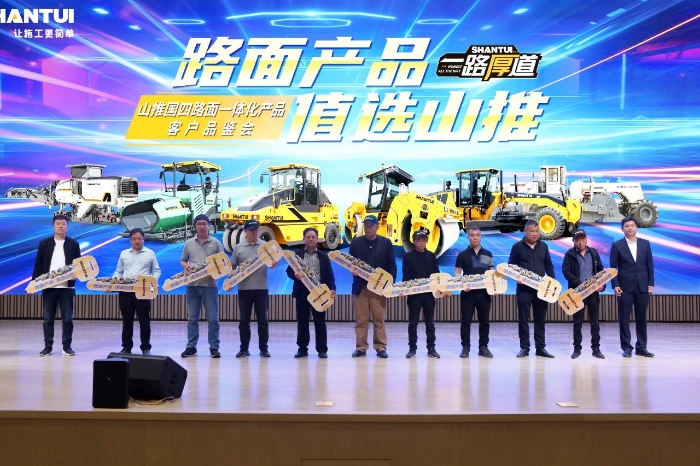 08f63c6f47074527a1b05b03059cac27