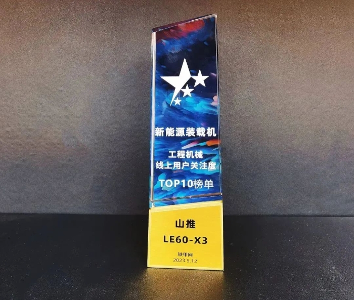 e12e2251ea174e9685a45dee48b1854f