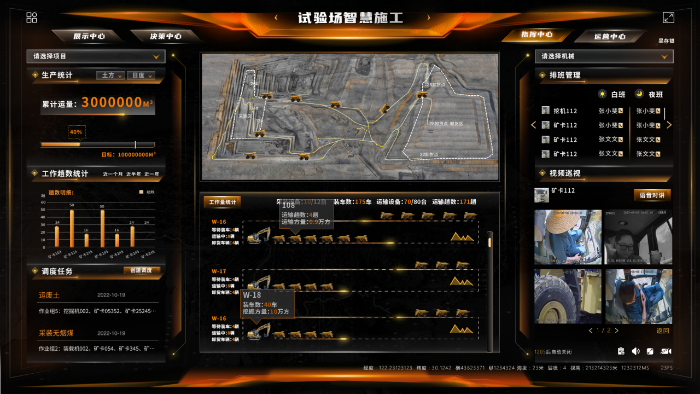 4af33174dd534830a22c856ccd95cacf