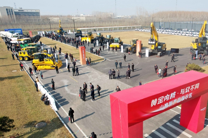 047d780c5eba43c9b5741c5c60f920d0