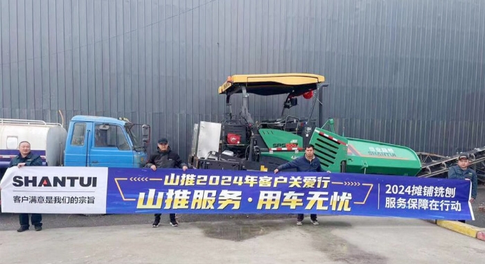 a30fb55d3e0040f29b46281835281b77