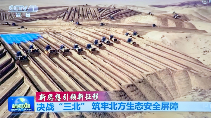 bdd84024cc00437ea62f2186b6be8c60