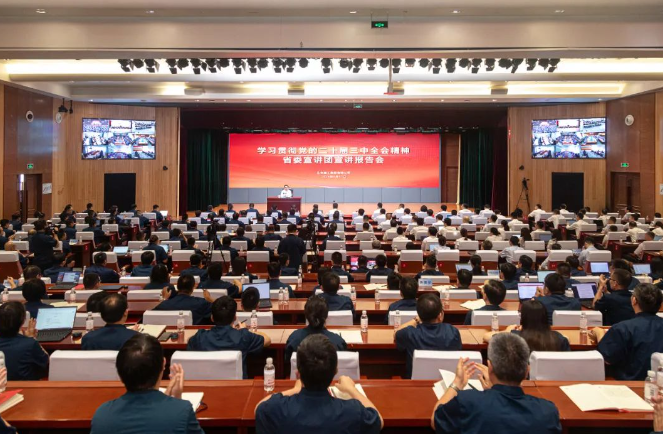 1e9ee98579884e2d8156b7df55908d70