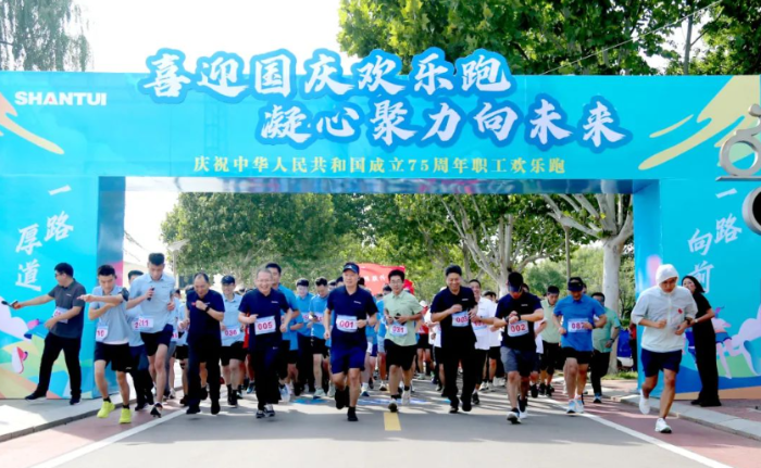 10cba3def9304010a8882371a224d284