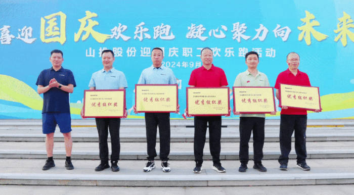 6f5c86a01ec64af2a83892a95a034a2a