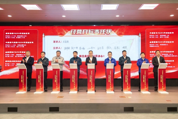 7ab2f37de3434a32a235970b3478e86c