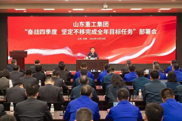 c9721e7742e0404e82ff4c52e639f647