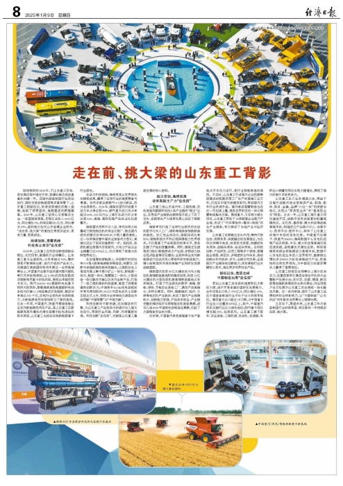 c32c5b4102414e2c80faaa9ed7393150