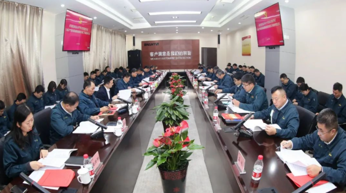 846836d4c238443e8eced50f6ad8f5d4