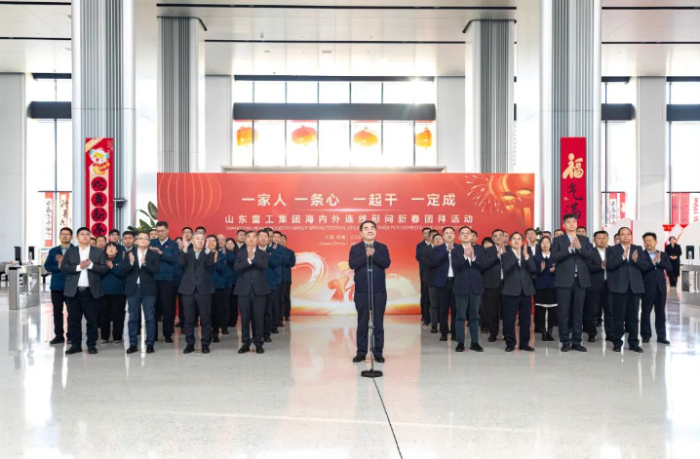 7746fc504414409ea78b77f9eb1f1807