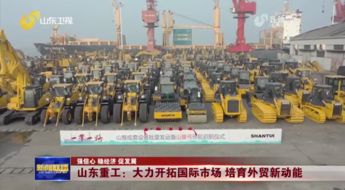 97a3f5e840a94c678a149b9b01f4b0bf