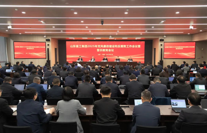 20a749797712413993a571383f894cdb