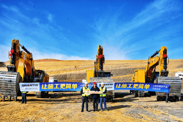 aa25731c636543c2895348def61bff13