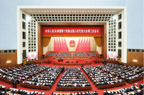 18b9742e154a4534bbf9c3308b9148ed