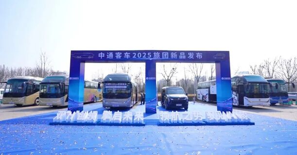 e5673a8271c246aa8d902a78c7ba25b6