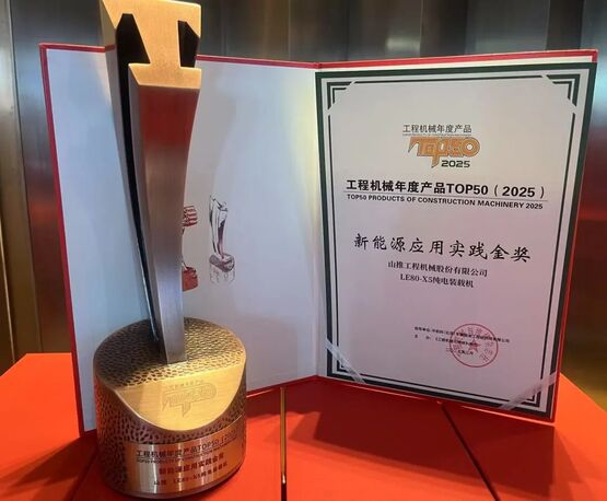 88b2efb5af204003a7f87f6b23bd75fc