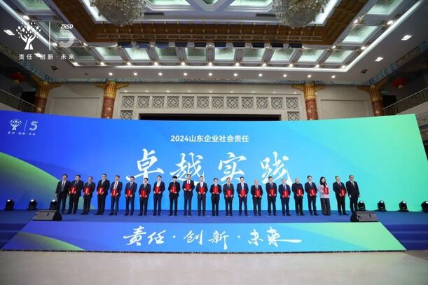 1b9767ead9814b1f876a7890c7527663