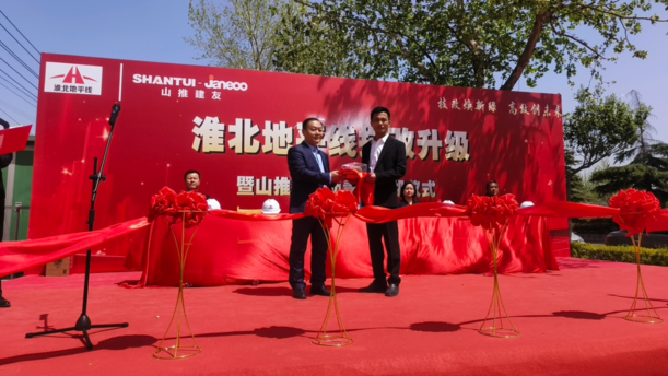 b73c4f7638864212a64fb0474db859a2