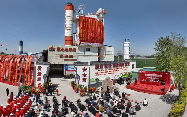 cc75d31552214476a609dbb58cc68612