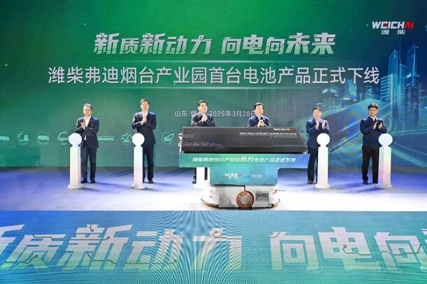 748fcdb5481a4341b1cf1a5846ba734f