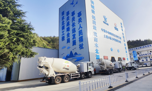 4fc4b613be804be09bd09a3116837bf7