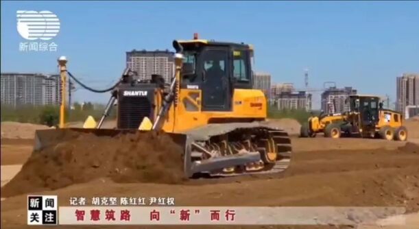 ad194809e8ff4bc0b5f42a5e4376c0c2