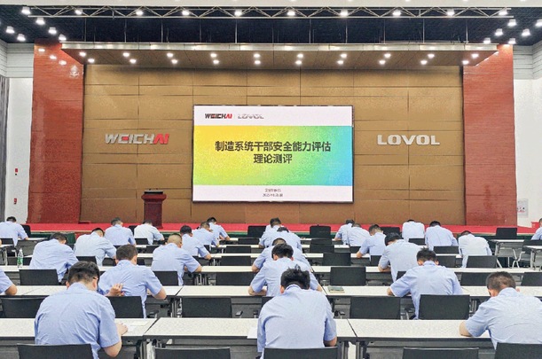 f59430cf59ac42d1b1d487c64975057c