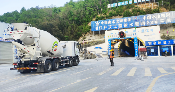 J9.COM·(中国集团)官方网站