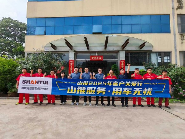 625408191a09433d9069d3d14c7c8d33