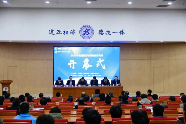 7c52070cb0b04948950b29f8909e88d6